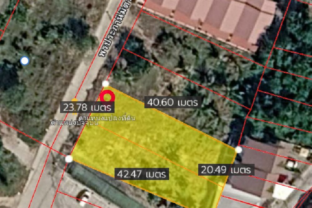 ภาพหน้าจอ_033026_102245_AM