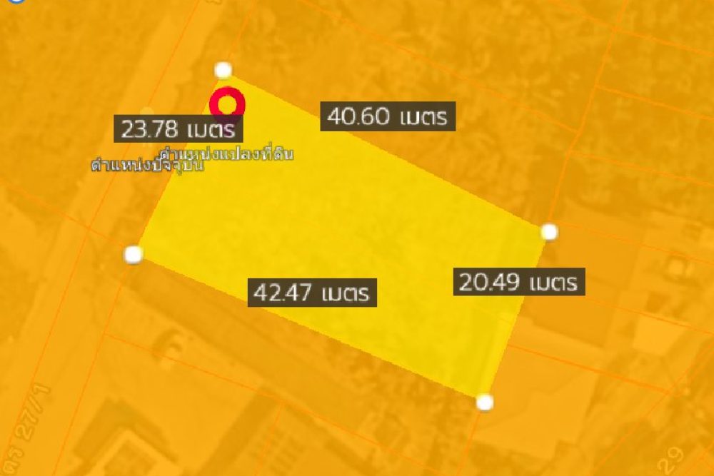 ภาพหน้าจอ_033026_102303_AM