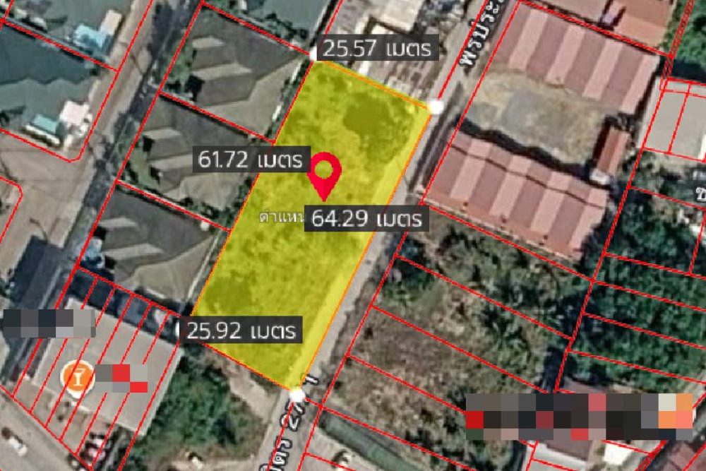 ภาพหน้าจอ_033026_113210_AM