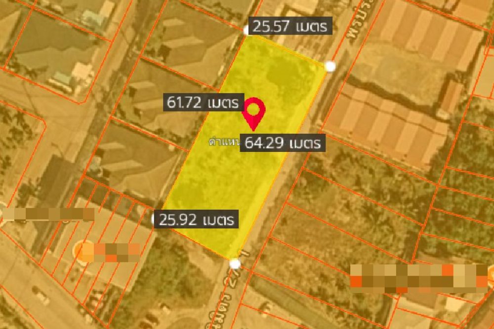 ภาพหน้าจอ_033026_113231_AM