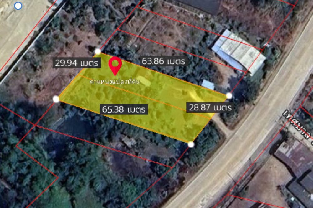 ภาพหน้าจอ_033125_021637_PM