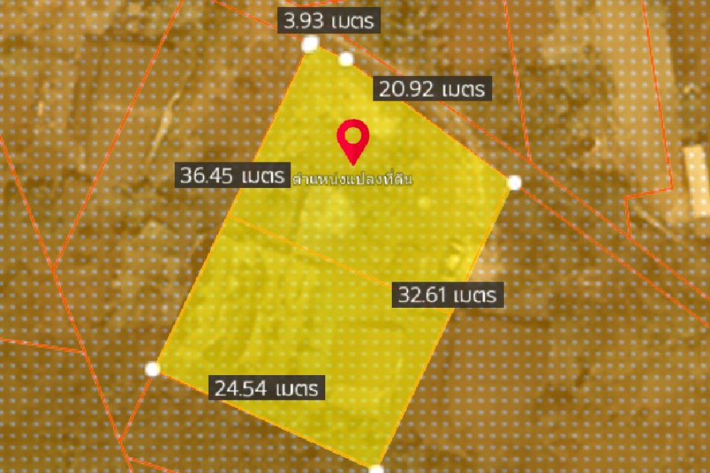 ภาพหน้าจอ_040125_102938_AM