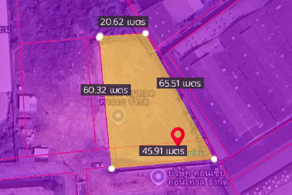 ภาพหน้าจอ_040125_115858_AM