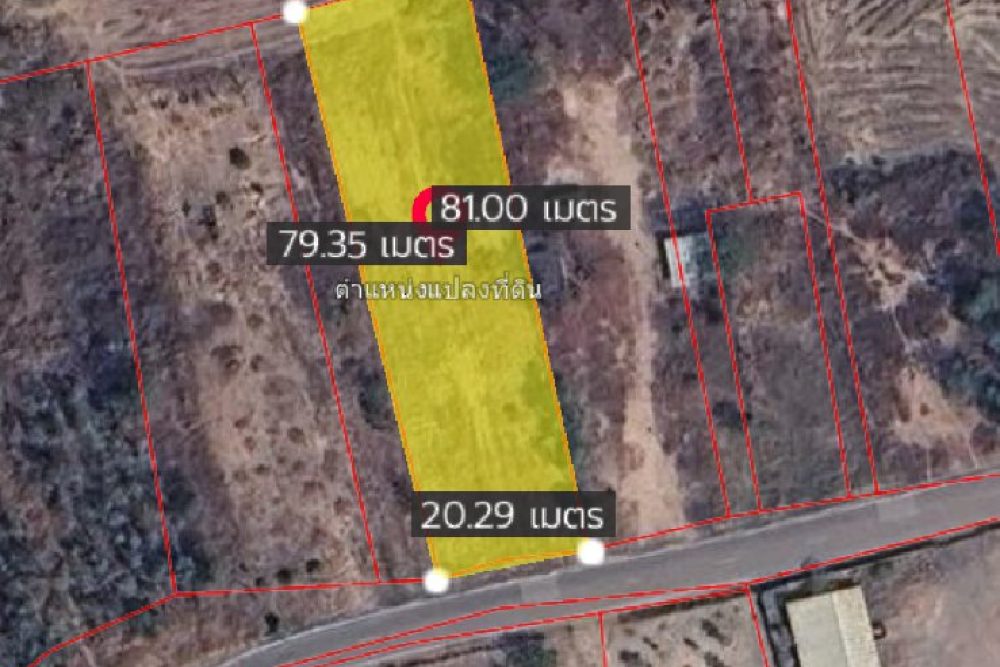 ภาพหน้าจอ_040126_024835_PM