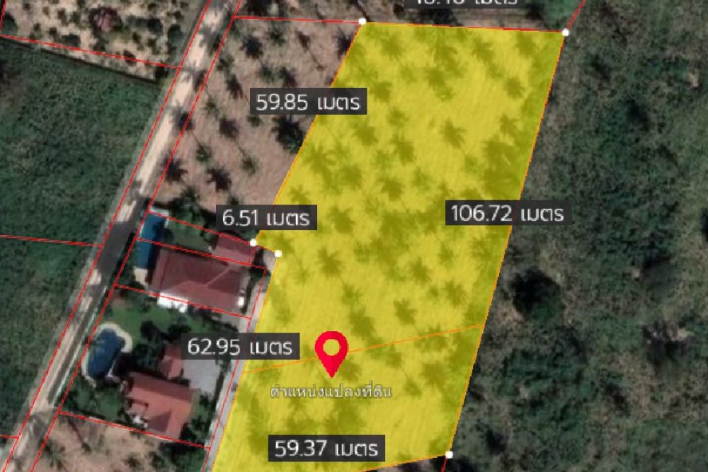 ภาพหน้าจอ_040222_020439_PM