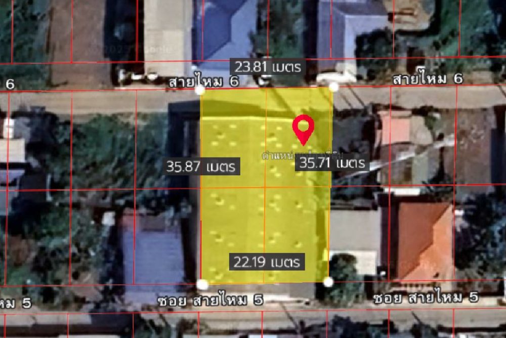 ภาพหน้าจอ_040225_013711_PM