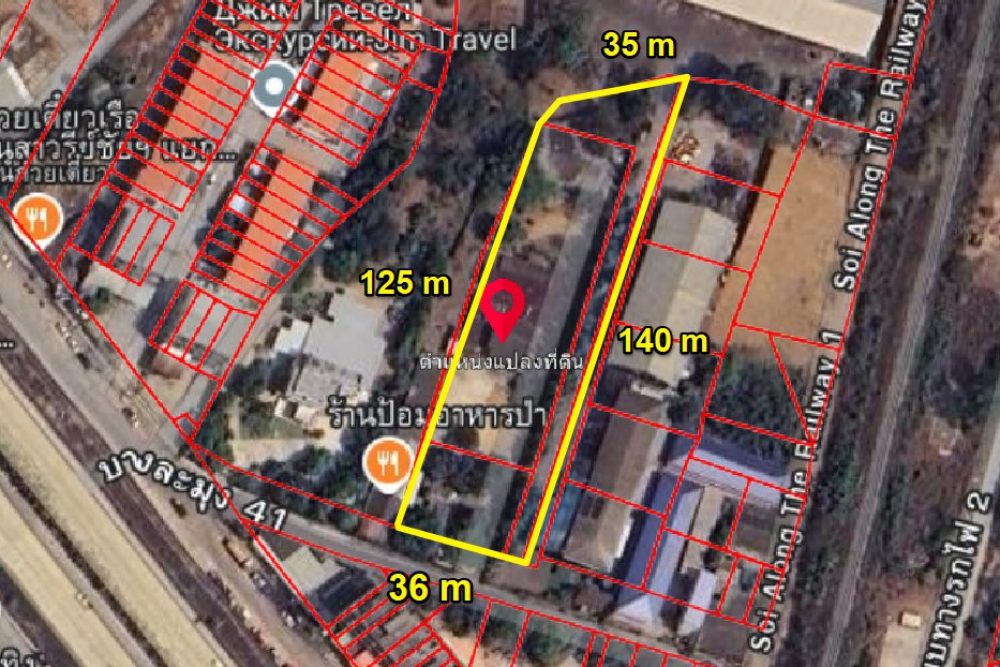 ภาพหน้าจอ_040225_023723_PM