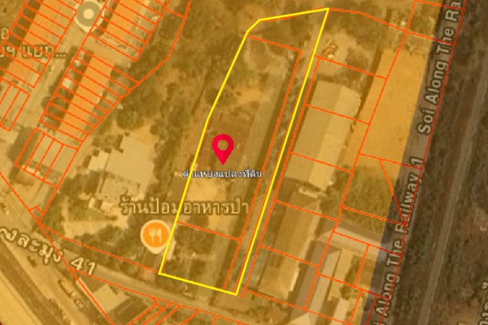 ภาพหน้าจอ_040225_023749_PM