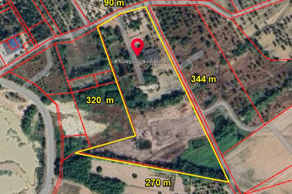 ภาพหน้าจอ_040225_031817_PM