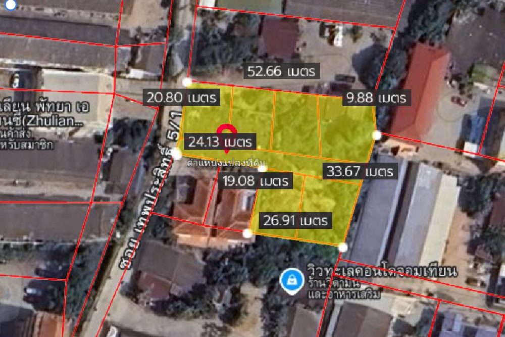 ภาพหน้าจอ_040225_040329_PM