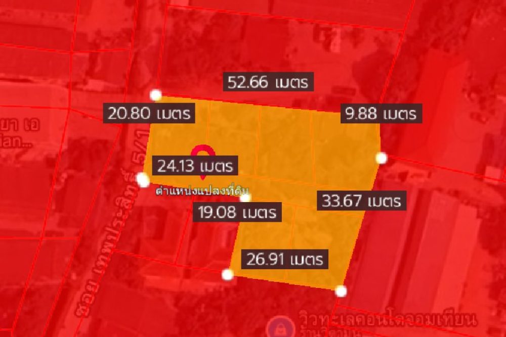 ภาพหน้าจอ_040225_040342_PM