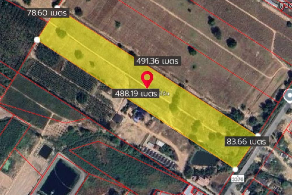 ภาพหน้าจอ_040225_084431_AM