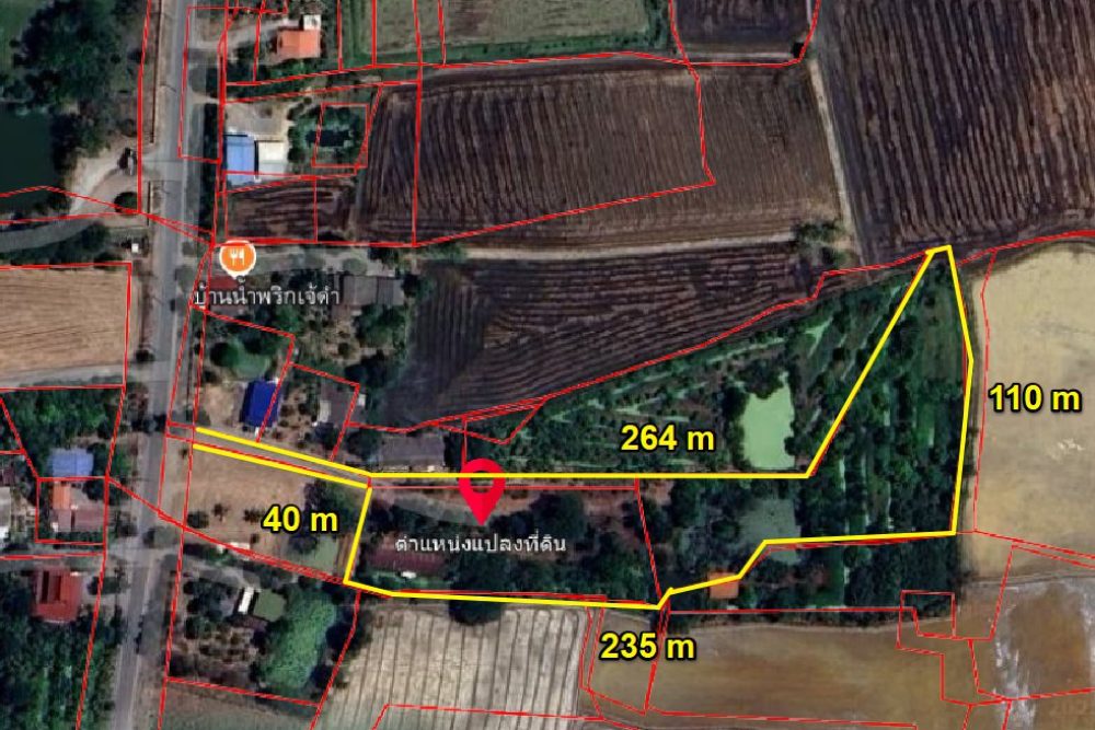 ภาพหน้าจอ_040325_030049_PM