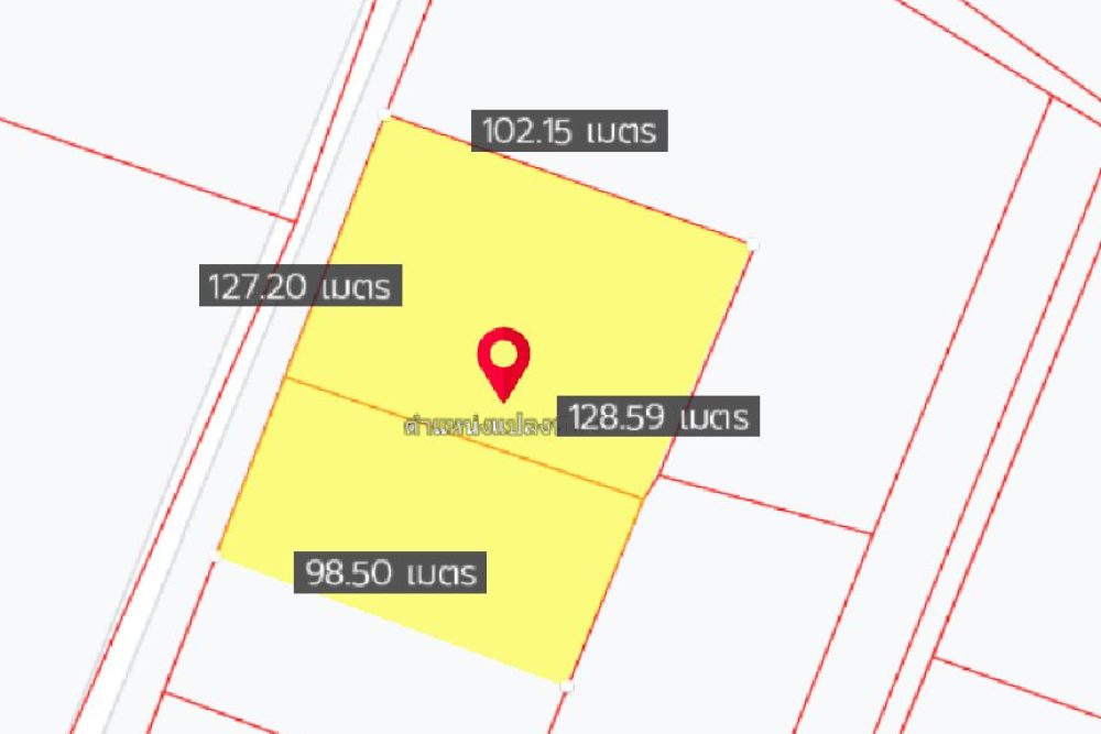 ภาพหน้าจอ_040422_020032_PM