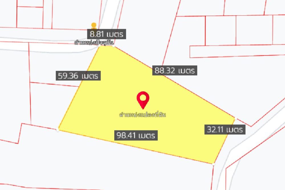 ภาพหน้าจอ_040422_035129_PM