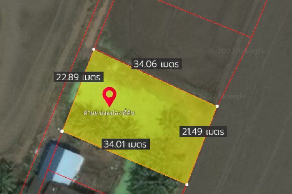 ภาพหน้าจอ_040422_045329_PM