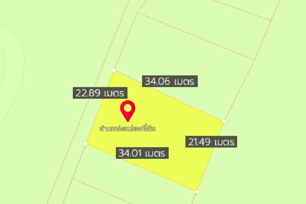 ภาพหน้าจอ_040422_045349_PM