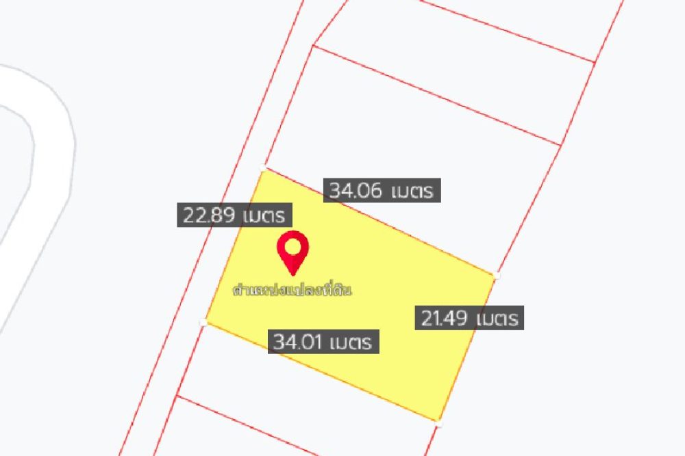 ภาพหน้าจอ_040422_045417_PM