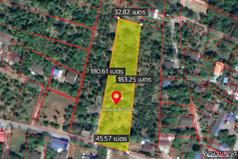 ภาพหน้าจอ_040422_110942_AM