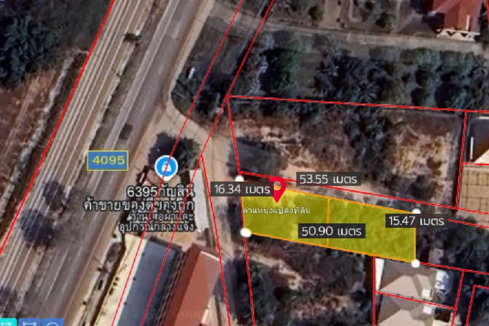 ภาพหน้าจอ_040425_092731_AM