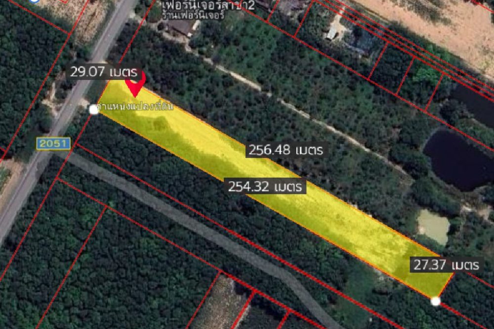 ภาพหน้าจอ_040425_113944_AM