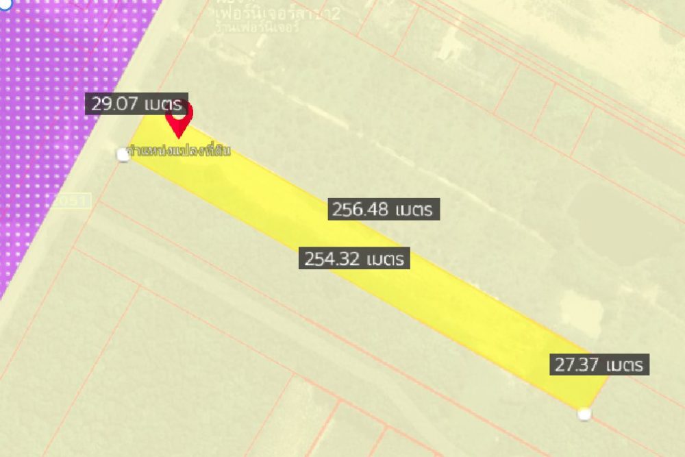 ภาพหน้าจอ_040425_113955_AM