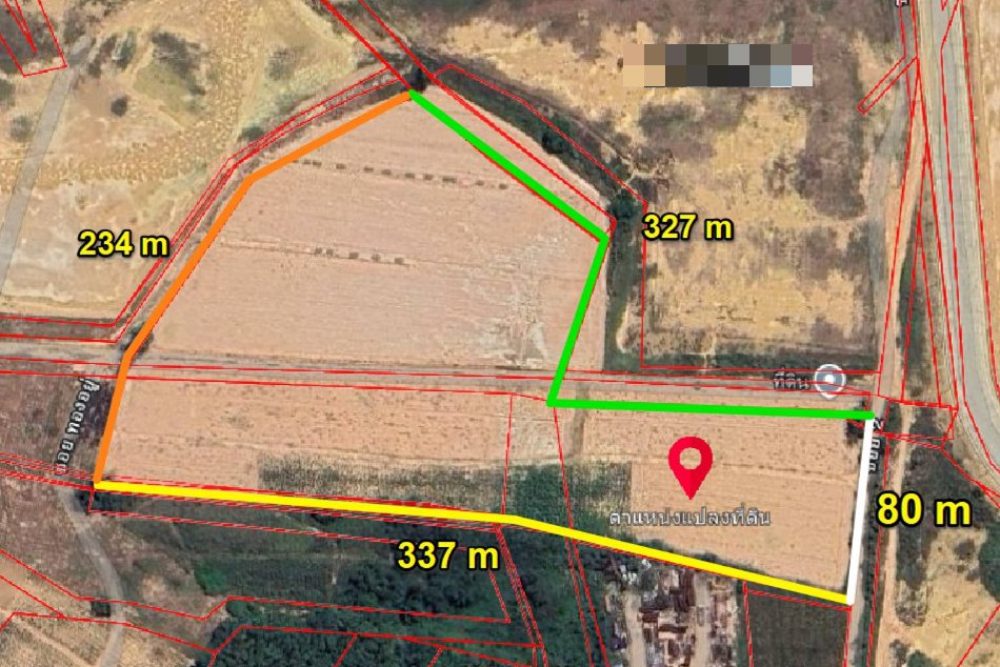 ภาพหน้าจอ_040426_113824_AM