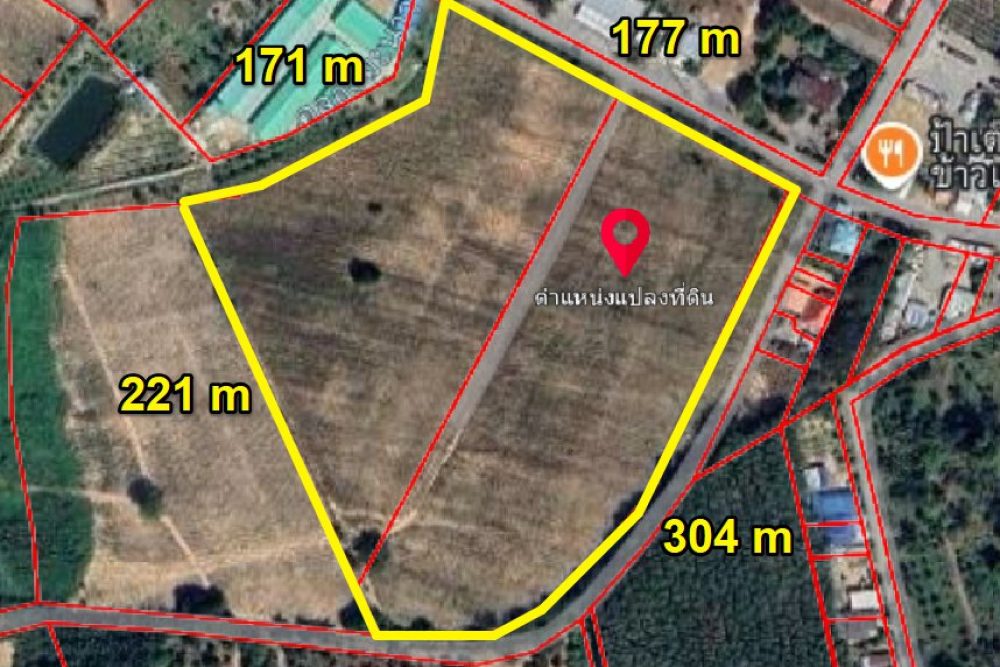 ภาพหน้าจอ_040726_010359_PM