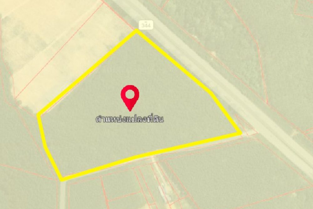 ภาพหน้าจอ_040726_085012_AM