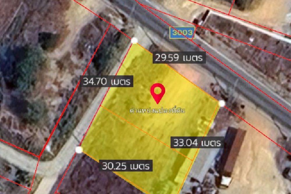 ภาพหน้าจอ_040825_083635_AM