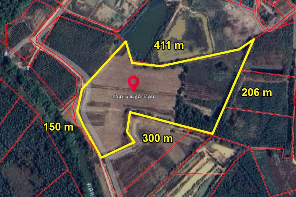 ภาพหน้าจอ_040825_103312_AM