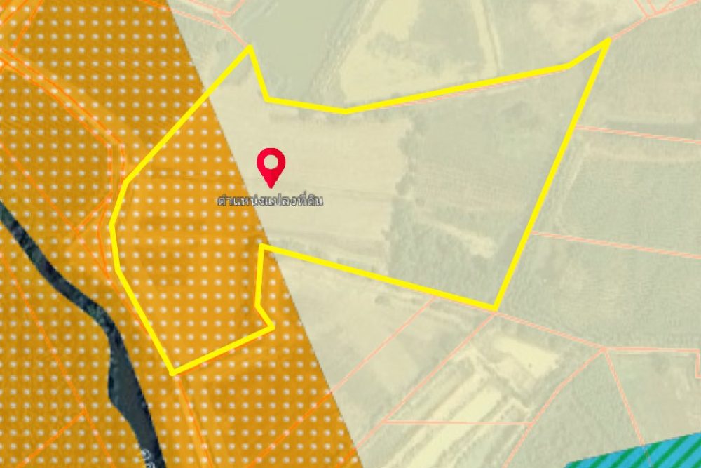 ภาพหน้าจอ_040825_103359_AM