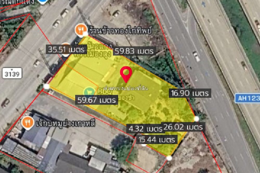 ภาพหน้าจอ_040826_091725_AM