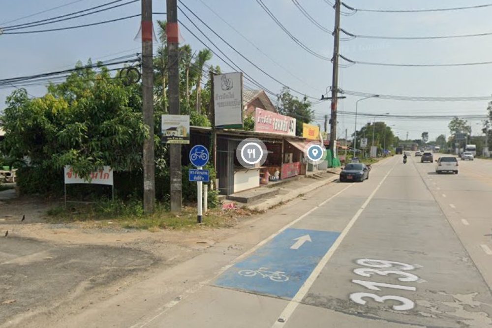 ภาพหน้าจอ_040826_092718_AM