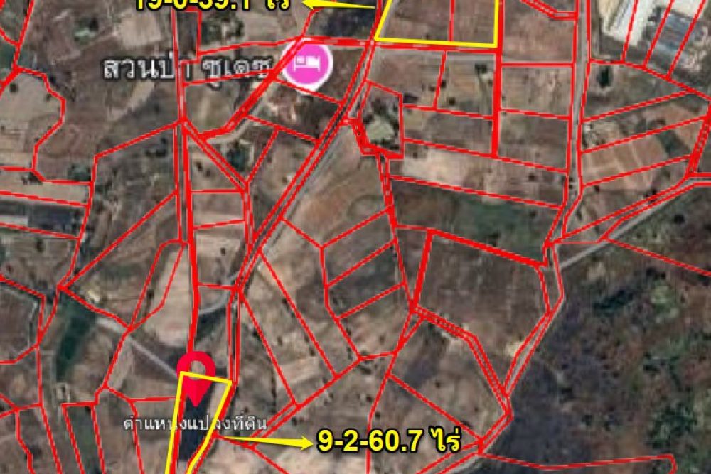 ภาพหน้าจอ_040826_102742_AM