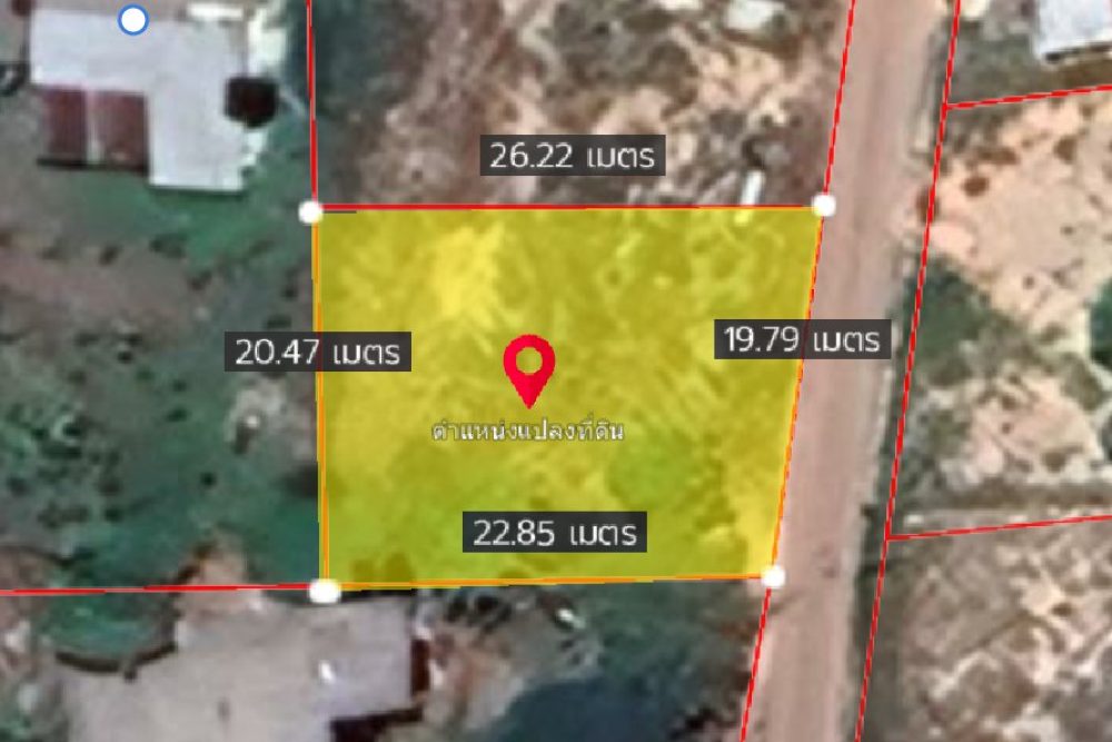 ภาพหน้าจอ_040925_031100_PM