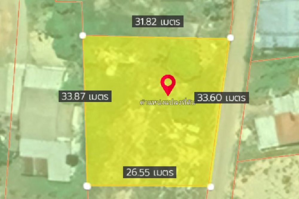 ภาพหน้าจอ_040925_031800_PM