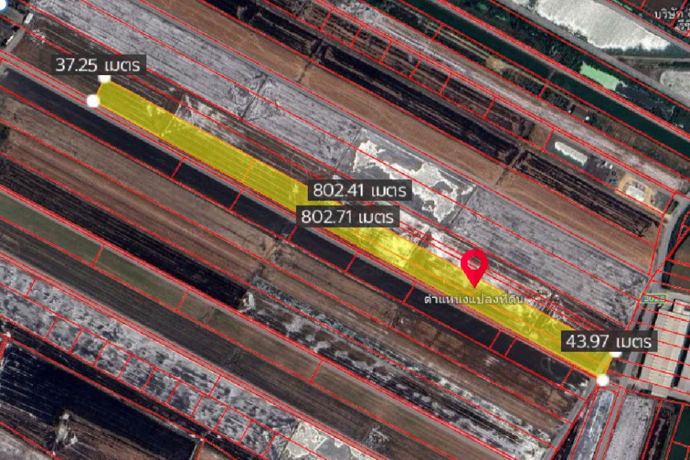 ภาพหน้าจอ_040925_085636_AM