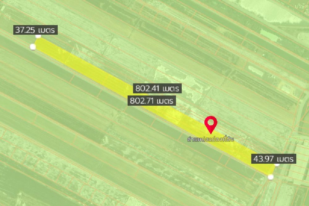 ภาพหน้าจอ_040925_085650_AM