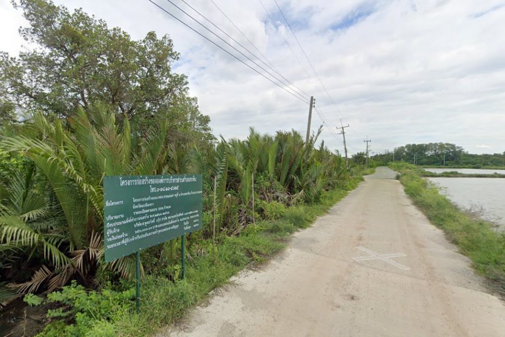 ภาพหน้าจอ_040925_102108_AM