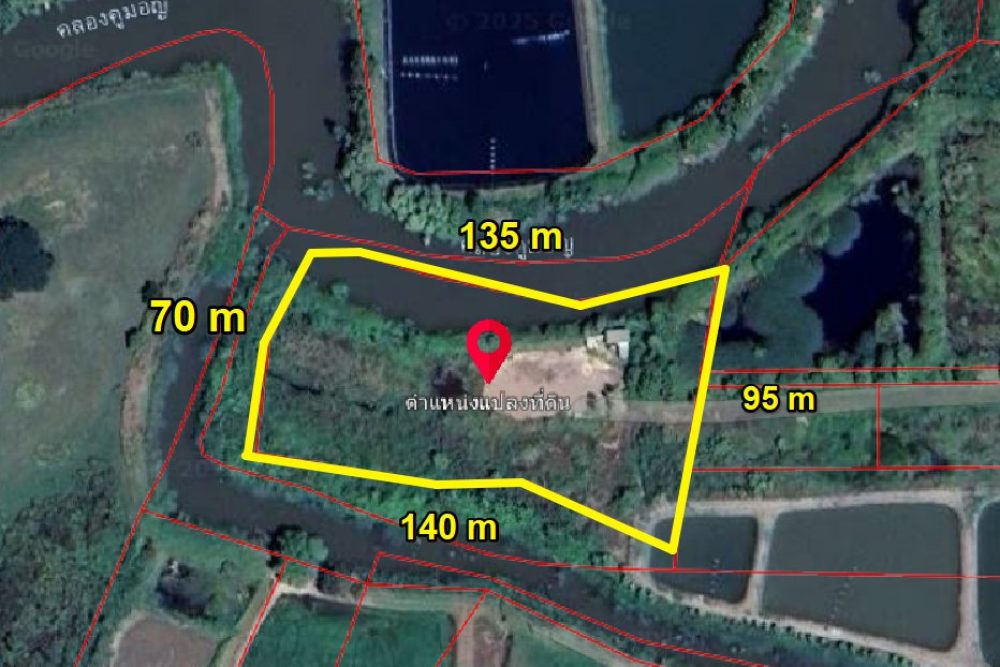 ภาพหน้าจอ_040925_103332_AM