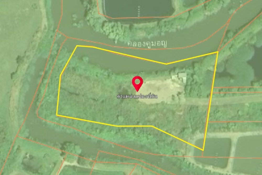 ภาพหน้าจอ_040925_103408_AM