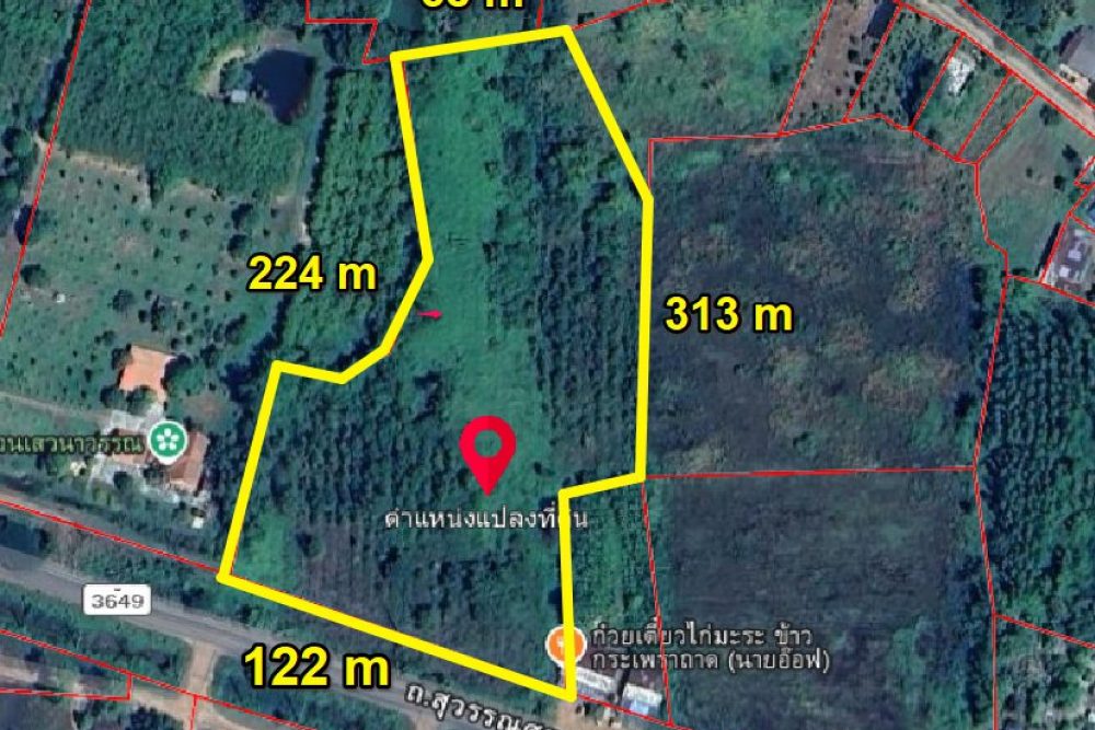 ภาพหน้าจอ_040926_014732_PM