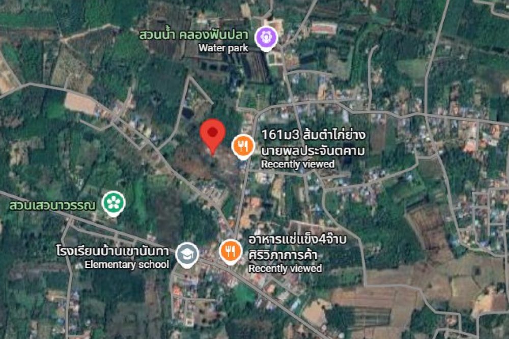 ภาพหน้าจอ_040926_030755_PM