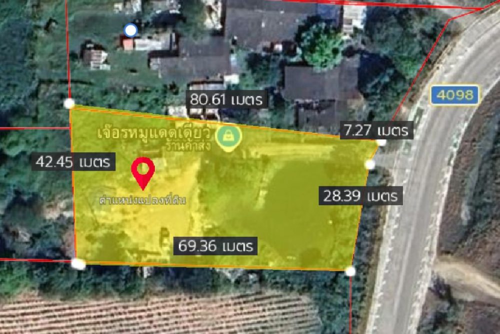 ภาพหน้าจอ_040926_043047_PM