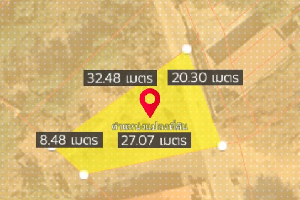 ภาพหน้าจอ_040926_082718_AM