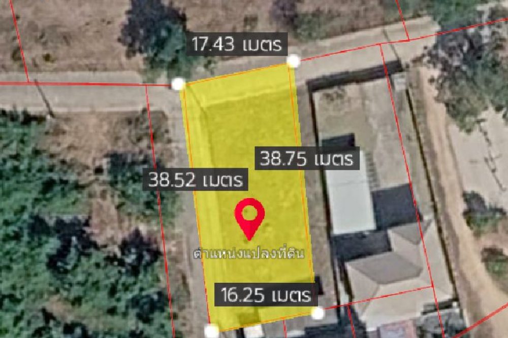 ภาพหน้าจอ_040926_105327_AM