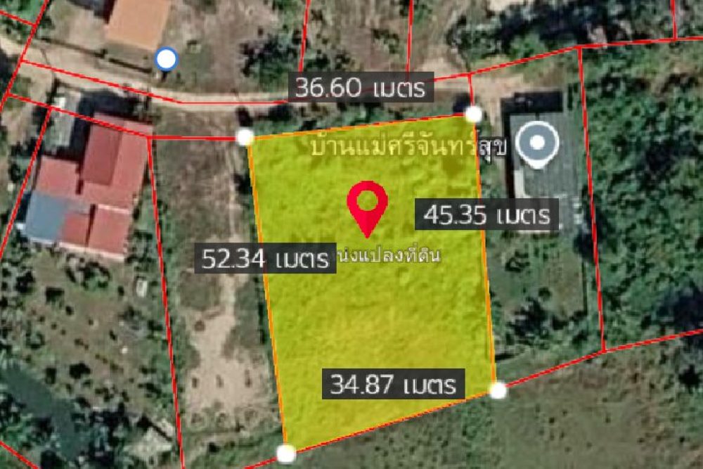 ภาพหน้าจอ_040926_114108_AM