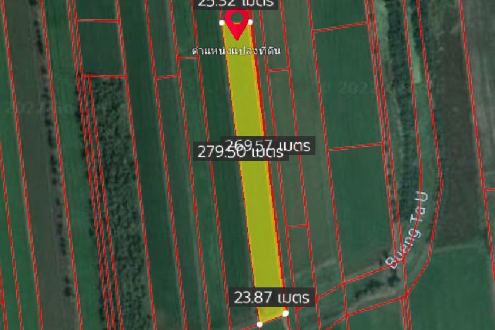 ภาพหน้าจอ_041022_043054_PM