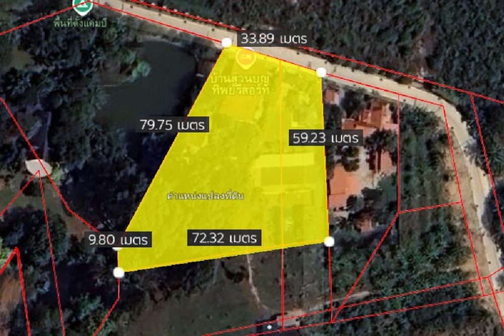 ภาพหน้าจอ_041025_053634_PM